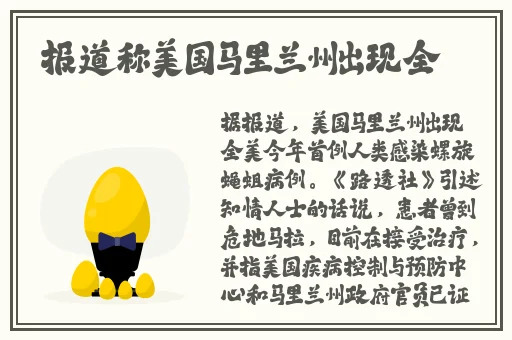 国产成人亚洲精品蜜芽