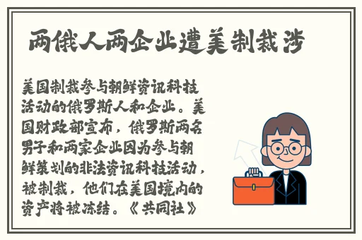 啃瓜不打烊–八卦爆料蘑菇