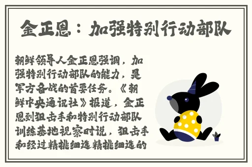 没带罩子被校霸C了一节课作文